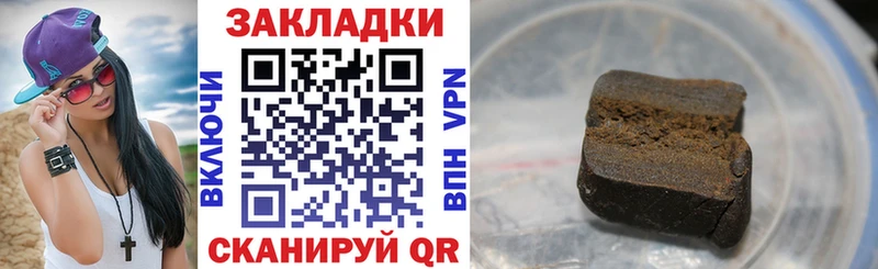 Хочу наркоту Светлый APVP  Меф мяу мяу  ГАШ  Канабис  Cocaine 