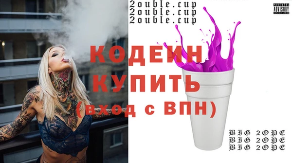 ECSTASY Дмитров