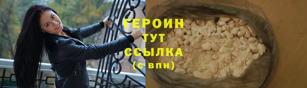 Альфа ПВП Дмитриев