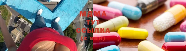 COCAINE Ельня