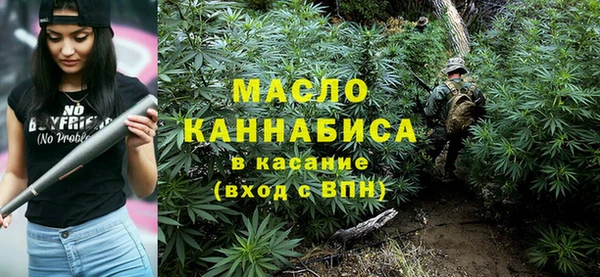 марихуана Елизово