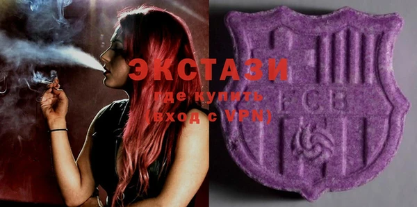 мдпв Фурманов