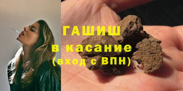 COCAINE Ельня