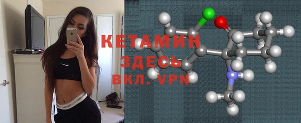 мдпв Фурманов