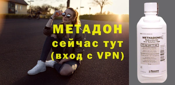 СК Хадыженск