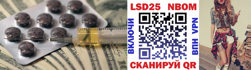 Лсд 25 экстази кислота  ссылка на мегу как зайти  Светлый 