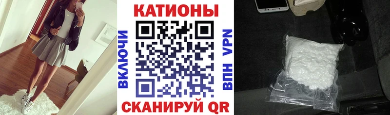купить закладку  Светлый  МЯУ-МЯУ VHQ 
