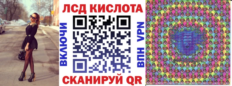 Марки N-bome 1500мкг  даркнет сайт  Светлый 