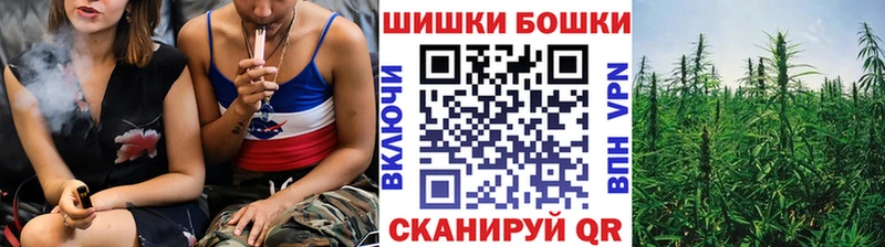 MEGA ссылка  Светлый  Марихуана Bruce Banner 